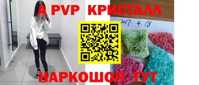 не бодяженный Кандалакша