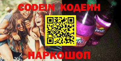 не бодяженный Кандалакша