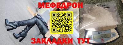 не бодяженный Кандалакша