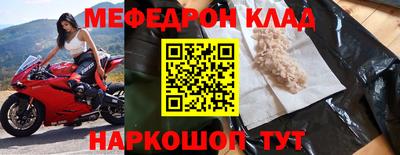 сатива Канаш