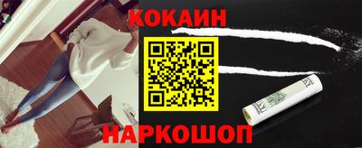 не бодяженный Кандалакша