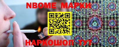 сатива Канаш