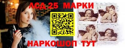 мефедрон Камышлов