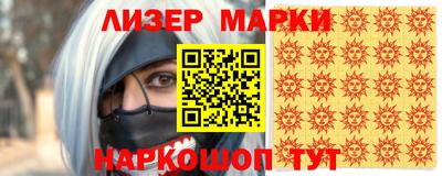 сатива Канаш