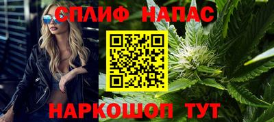 не бодяженный Кандалакша