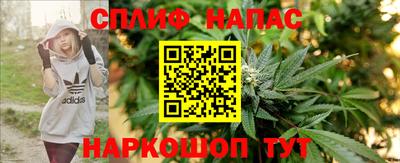 не бодяженный Кандалакша