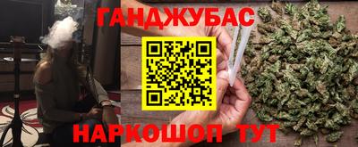 мефедрон Камышлов