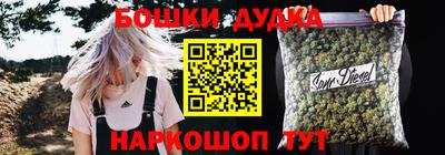 не бодяженный Кандалакша