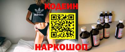 сатива Канаш