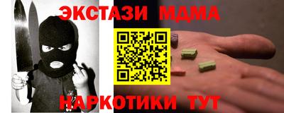 сатива Канаш