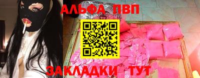 не бодяженный Кандалакша