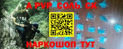 не бодяженный Кандалакша
