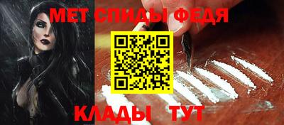 не бодяженный Кандалакша