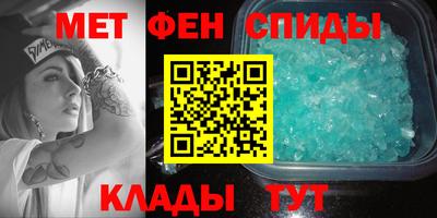 не бодяженный Кандалакша