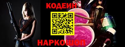 мефедрон Камышлов