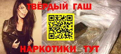 не бодяженный Кандалакша