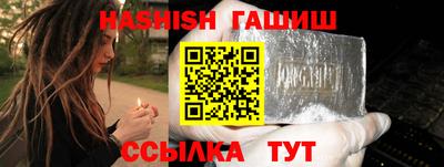 не бодяженный Кандалакша