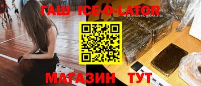 мефедрон Камышлов