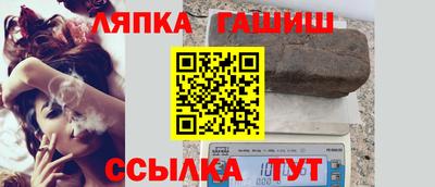 мефедрон Камышлов